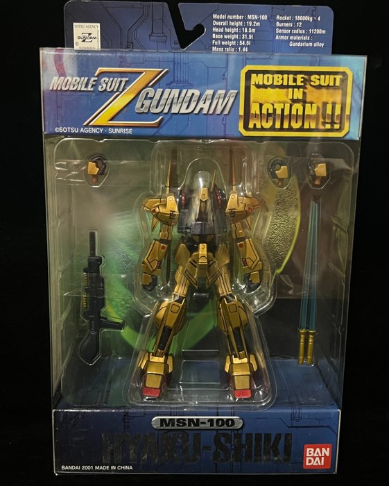 BANDAI - Figurine - Rare MSN-00100, Hyakushiki Vintage Gundam, Sealed Original Box, BANDAI, 2001 - Composite