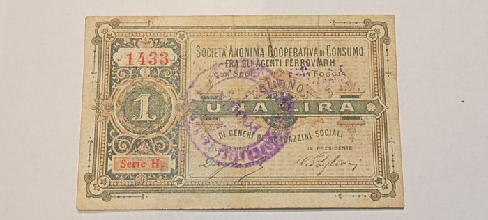 意大利. - 1 Lira 15/5/1894 Foggia fiduciario Società Anonima Cooperativa di Consumo - Gav. Boa. 06.1040.1