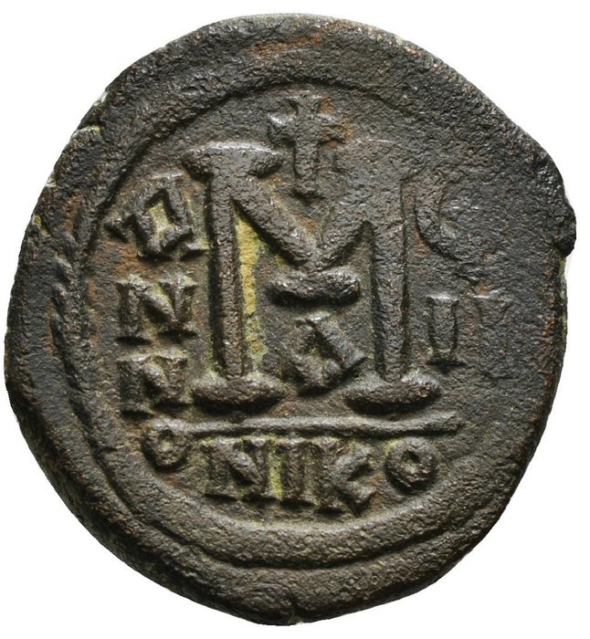 Det Byzantiske Rike. Justin II (AD 565-578). Follis  (Ingen reservasjonspris)