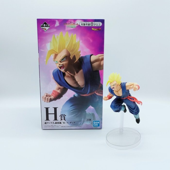 BANDAI - Statue - Dragon Ball - Ichiban Kuji Saiyan Super Battle - H Prize: Super Saiyan Son Gohan - From Japan - Plast