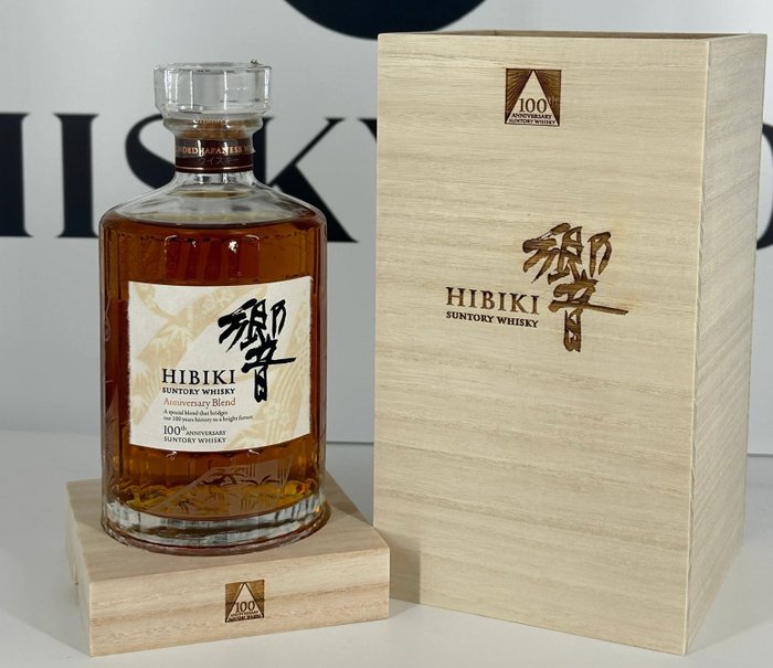 Hibiki - Anniversary Blend - 100th Anniversary - Suntory  - 700 ml