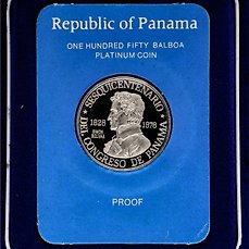 Panama. 150 Balboa 1976 – “Franklin Mint”