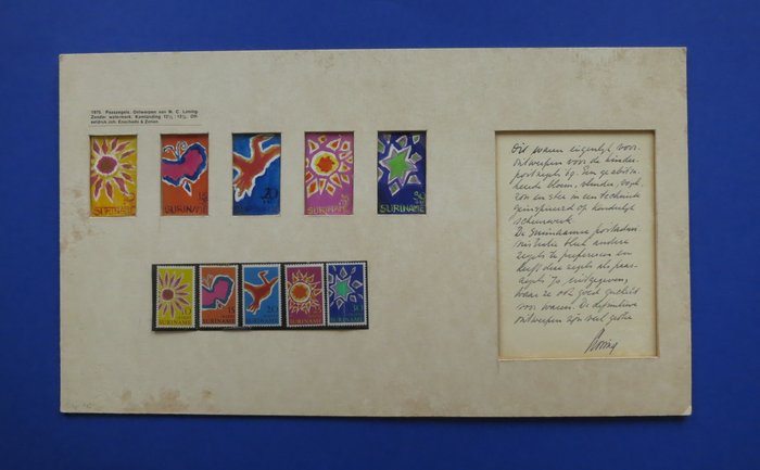 蘇利南 1970 - 尼克·洛寧 (Nic Loning) 為蘇利南復活節郵票進行了有趣的初步設計並進行了書寫。讀 - NVPH 529/533