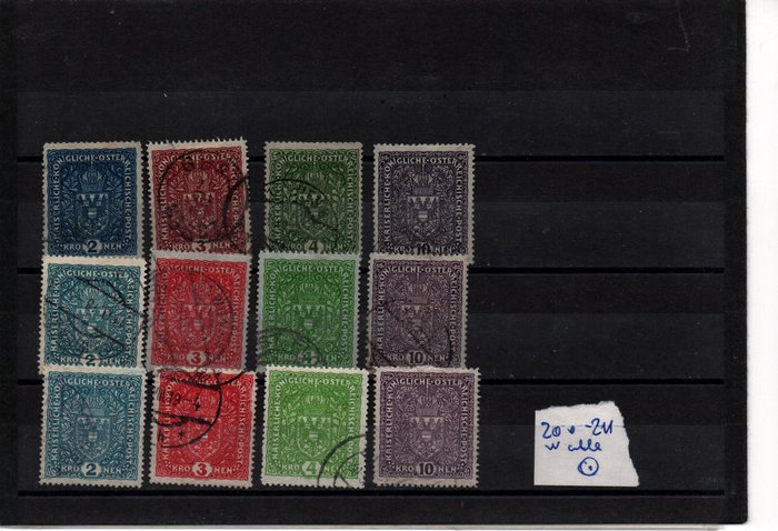 Áustria 1916/1917 - Edições do brasão em cores escuras, papel comum e papel de fibra todas as 3 séries carimbadas - Katalognummer 200-211