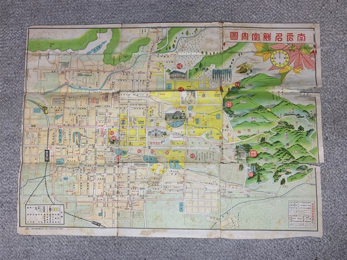 Asia, Hartă - Japonia / Regiunea Kinki, Kyoto, Nara; Japan Control Map Co. - Ise Sangu Guide Map - 1921-1950