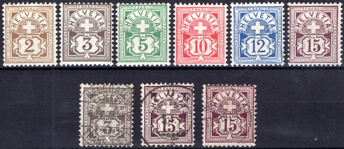 Ελβετία 1905 - "Number surmounted by a cross" - το πλήρες νέο σετ + 3 μεταχειρισμένες τιμές - Σπάνιο και σε άριστη - Unificato n° 100/105 + 105a
