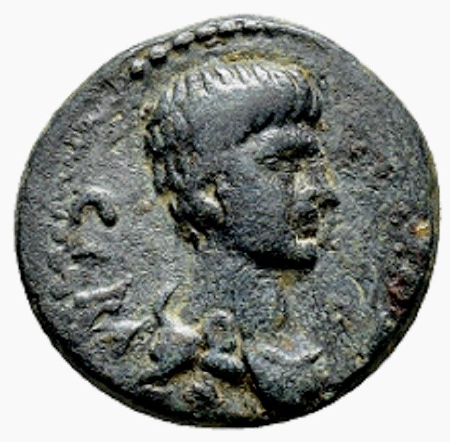 罗马帝国（省）. 尼禄 （公元 54-68）. AE 18 Magistrate Iulius Dionysios struck at Sebaste in Phrygia  (没有保留价)
