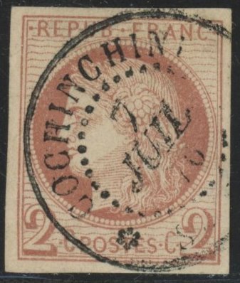 法國殖民地 1872/1877 - 2c 紅棕色 - 大利潤 - Superb Obl 'Cochinchina' - 簽名 - 評級：1000 歐元 - Yvert 15