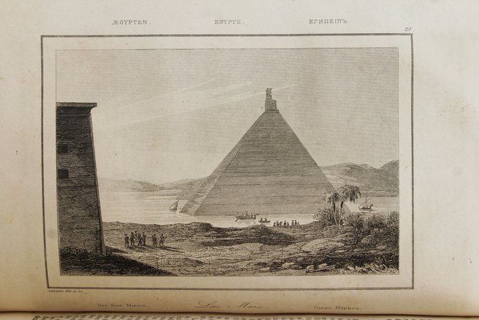 M. Champollion-Figeac - Egypte ancienne / Alger / Abyssinie / Iles Madagascar - 1839