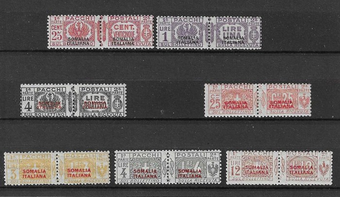 意属索马里 1926/1931 - 意大利索马里邮政邮票精选