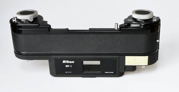 Nikon MF-1 250 Magazine Back Analóg fényképezőgép