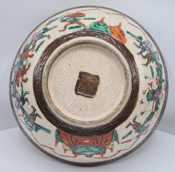 Large 'Nanking' Crackle Bowl (26 cm) - 碗 - 瓷器