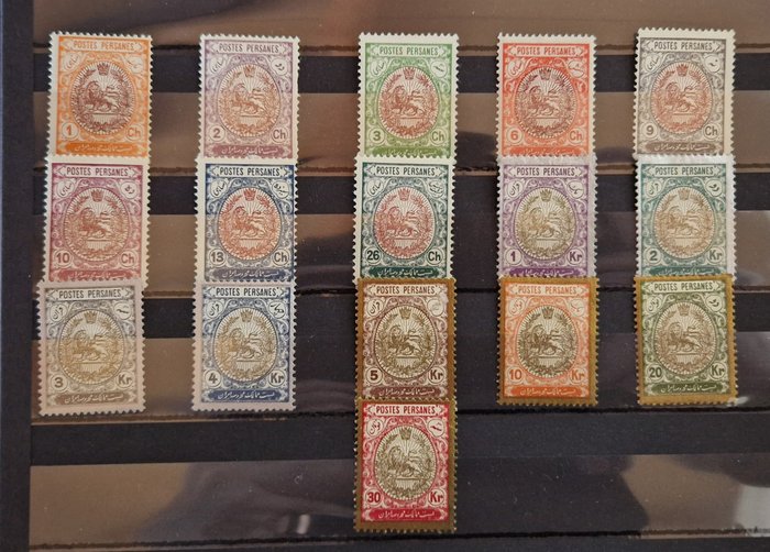 伊朗 1906/2022 - 伊朗 1906 年国徽全套 I、伊朗通用邮票、伊朗菲尔多西邮票和 1979 年之前的邮票以及