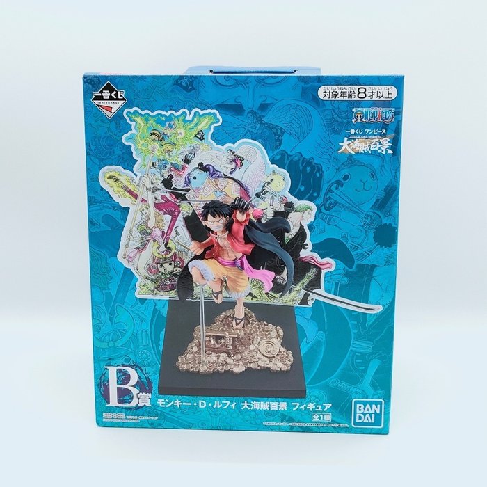 BANDAI - Figura - One Piece - Ichiban Kuji "Great Pirate Scenes" - B Prize: Monkey D. Luffy - From Japan - Plástico