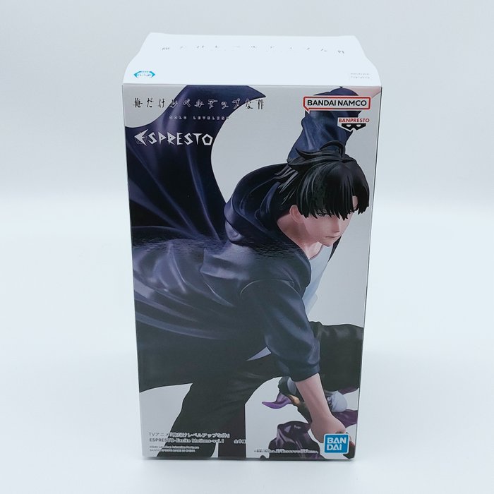 BANDAI - Figur - Solo Leveling - ESPRESTO: Excite Motions - Sung Jinwoo - From Japan - Plast