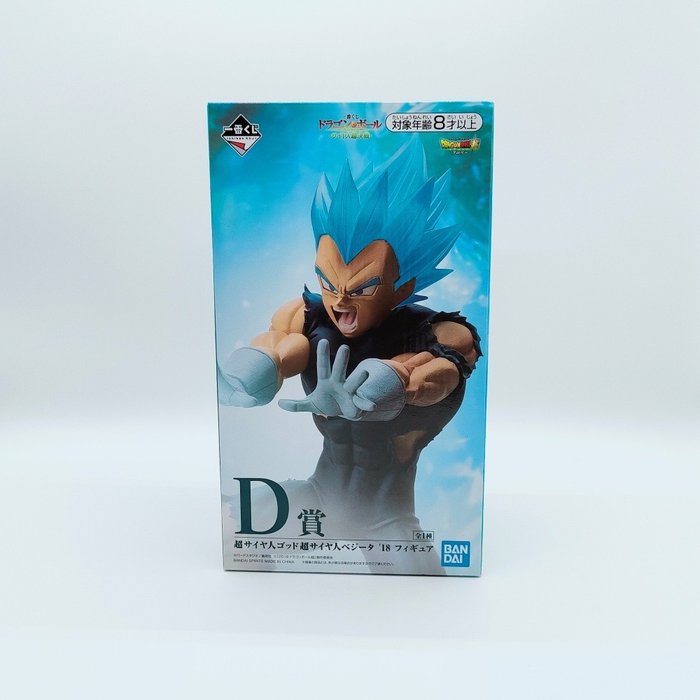 BANDAI - Φιγούρα - Dragon Ball - Ichiban Kuji Saiyan Super Battle - D: Super Saiyan Blue Vegeta - From Japan - Πλαστικό