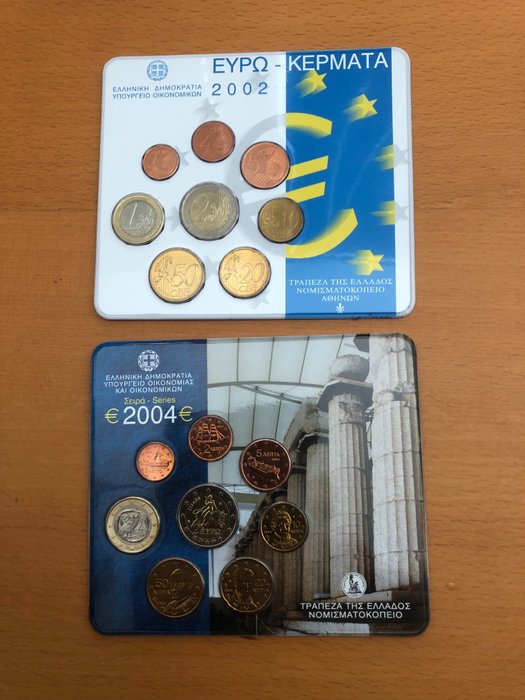 Grecia. Year Set (FDC) 2002/2004 (2 sets)  (Sin Precio de Reserva)