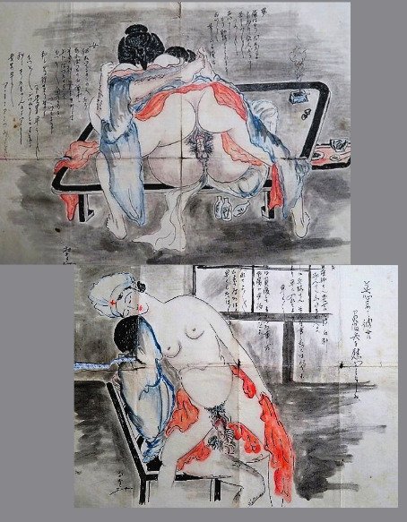 Anonymous - 7 Original Shunga ( Woodcuts, Ink & Painting Drawings ) EDO & MEIJI ERA - 1850