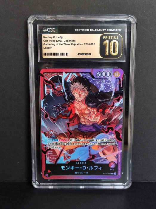 One Piece card Game Japanese Graded card - ST10 Gathering of the Three Captains - Monkey D. Luffy - Leader - 10 Pristine ! - CGC 10