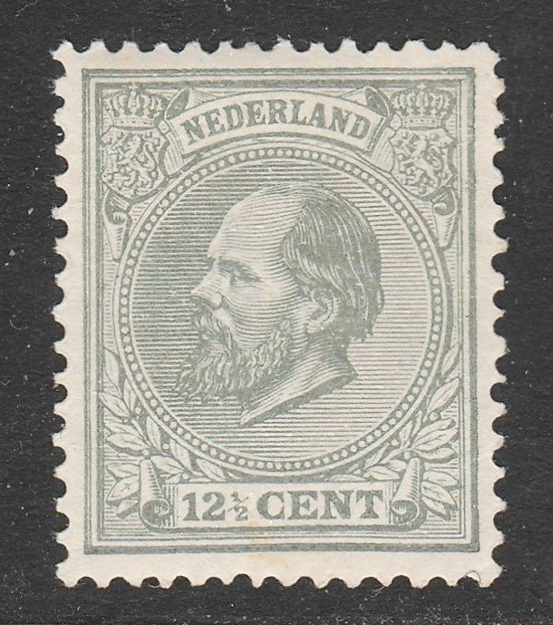 荷兰 1872 - 国王威廉三世 - NVPH 22