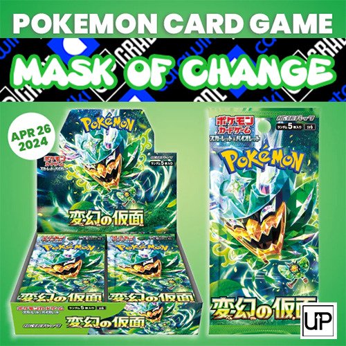 MASK OF CHANGE sv6 Booster box