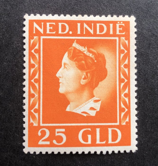 荷属东印度群岛 1941 - 荷兰语东印度群岛 289 威廉明娜女王未使用 - NVPH 289