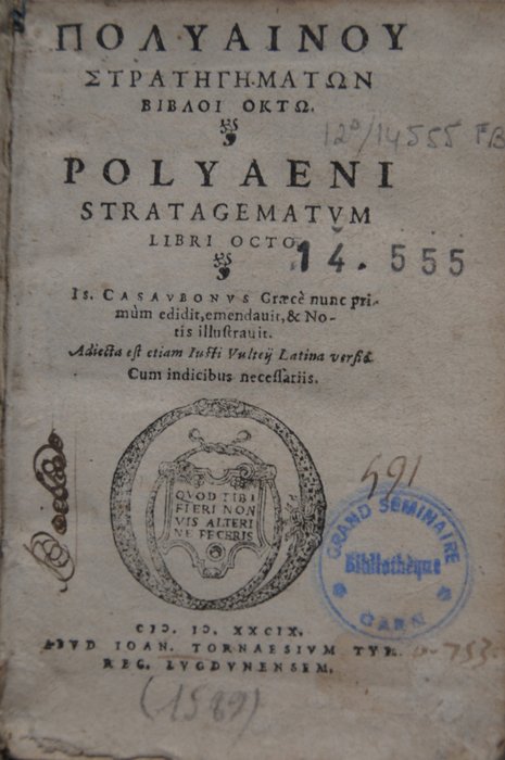 Polyaenus - Polyaeni stratagematum libri octo - 1589