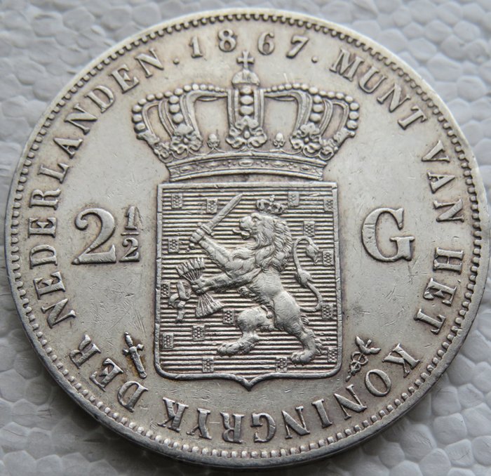荷兰. Willem III (1849-1890). 2 1/2 Gulden 1867  (没有保留价)