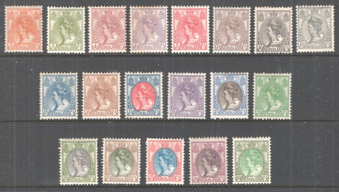 荷蘭 1899/1921 - 威廉敏娜女王“毛領” - NVPH 56/76