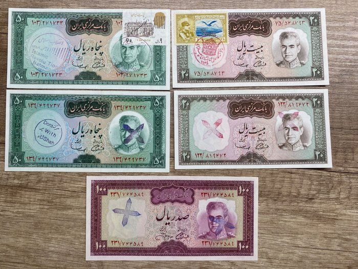 Iran. - 5 banknotes - all with stamps - various dates  (Ingen reservasjonspris)