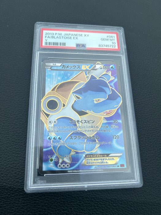 Pokémon Graded card - Blastoise fa PSA 10 - PSA