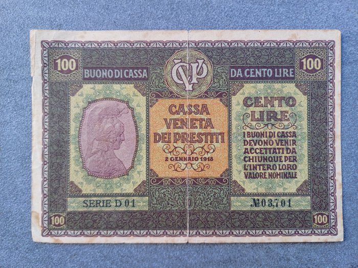 意大利. 100 lire Cassa veneta dei prestiti 1918  (没有保留价)