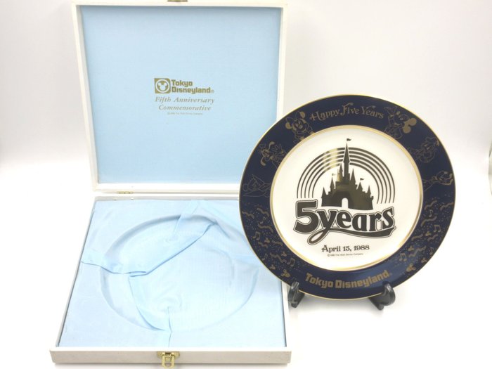 Tokyo Disney Land Disneyland Japan 5. Jahrestag der Eröffnung Plate Dish Nicht zum Verkauf limitiert auf 2000 Exemplare - 1988