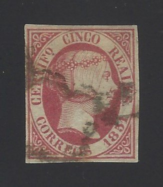 西班牙 1851 - 5 雷亞爾伊莉莎白二世 - Edifil nº 9