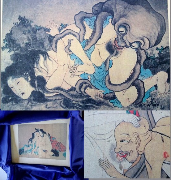 The First SHUNGA Masters - Hand-Painted Ukiyo-e Masterpiece JUHO - Complete Set with 75 works in a Woodbox - Limited to 300 - 1985