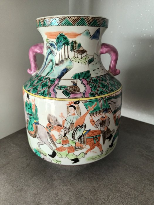 Porcelain - China - 20th - mid (WW II)