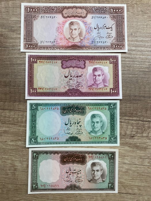 伊朗. 20, 50, 100, 1000 Rials - various dates - Pick 84, 85a, 91c, 94c  (没有保留价)