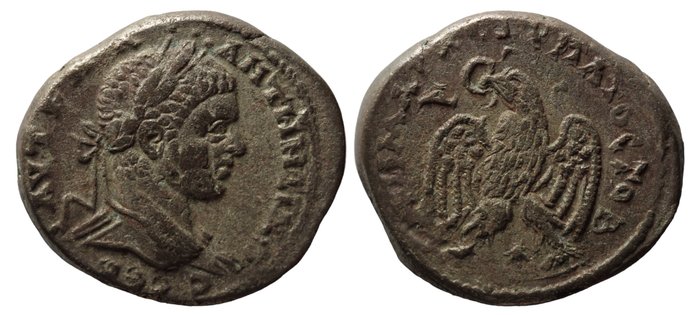 Empire romain. Elagabal. Billon Tetradrachm 218-222 AD  (Sans Prix de Réserve)