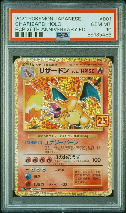 Pokémon - 1 Card - Pokemon - Charizard