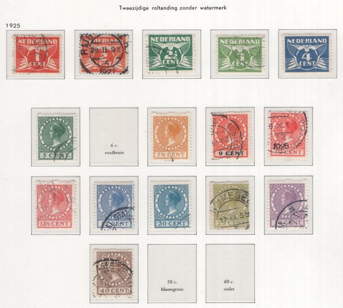 Ολλανδία 1925/1930 - Συλλογή οδοντωτών κυλίνδρων - NVPH R1/R70