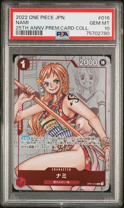 One Piece - 1 Card - One Piece - Nami