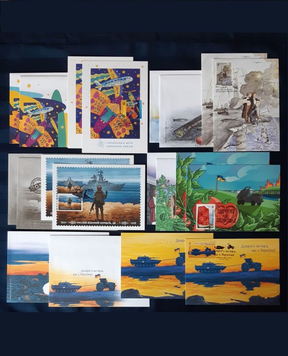 MEGA LOT - Postkarten mit Briefmarke, Ersttagssiegel (5) + Postkarten (5) + Umschläge (10) - Postkarte - 2022-2022
