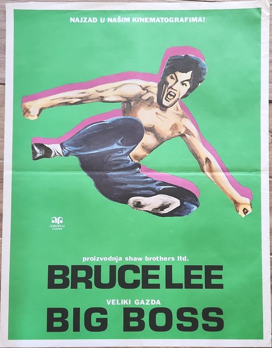  - 海报 Bruce Lee lot of 4 original movie posters, Big Boss, The Way of the Dragon, Fist of Fury ...