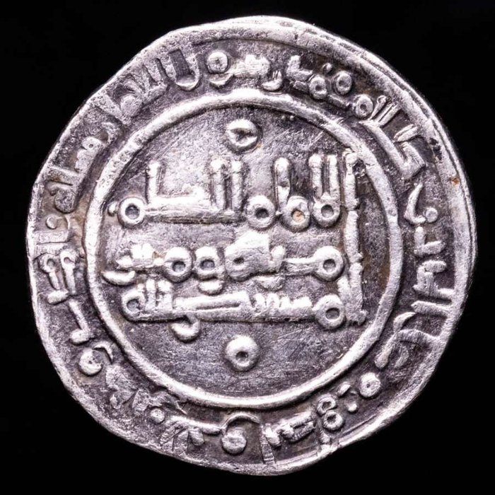 Al Andalus - Kalifátus, Spanyolország. al-Hakam I (180-206 H / 796-822 AD). Dirham Minted in Madinat al-Zahra (actually close to the city of Cordoba in Andalucia, Spain), in 357 AH (  (Nincs minimálár)