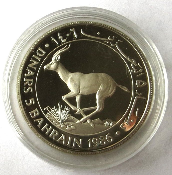 Bahrein. 5 Dinars AH1406 (1986) 'Isa Bin Salman' zilver  (Sem preço de reserva)