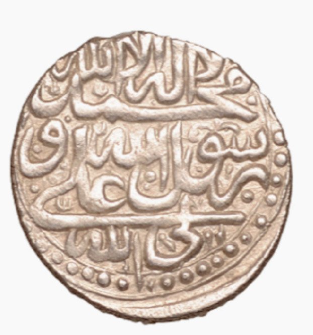 Savavid Islâmico. Sultan Husain I 1130-1134 AD. Abbasi dated AH 1130 mint Nakhjavan -rare-  (Sem preço de reserva)