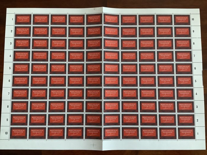 Hollandia 1966/1968 - Különféle bélyegzők lemezhibákkal komplett lapokon - NVPH 857, 860, 861, 883, 900 en 903