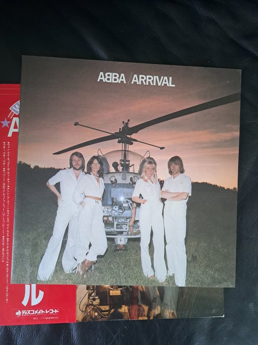 ABBA - Voulez-Vous = ヴーレ・ヴー (Japanese 1st Pressing) - LP - 第一批 模壓雷射唱片 - 1979