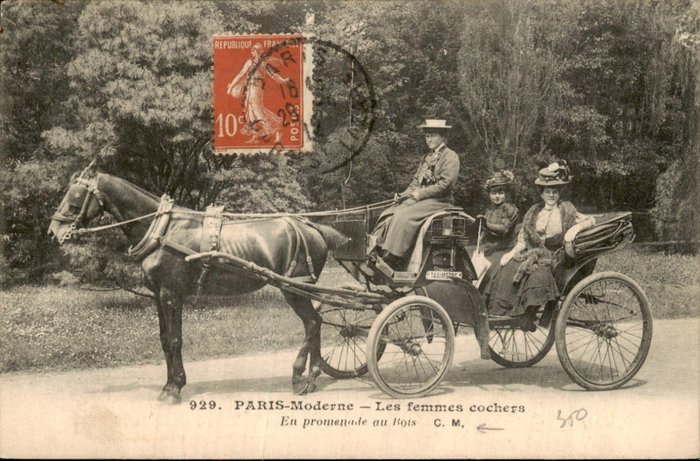 法國 - 巴黎 巴黎 - 明信片 (116) - 1900-1965