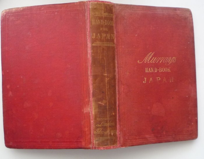 Basil Hall Chamberlain - Murray's Hand-Book Japan - 1894